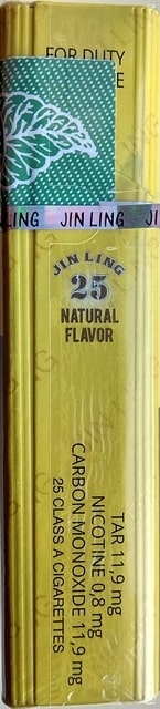 25 шт. Цигарки "Jin Ling" (Duty Free) (Джин Лінг 25). Ціна за блок (8 пачок) 0