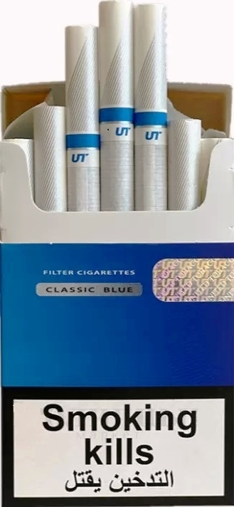 Цигарки "UT" Blue (ЮТ синій, «П'ятірочка») Ціна за блок (10 пачок) 0