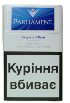 Украина Parliament Aqua Blue Turbo (Парламент Аква Блу). (Акциз МРЦ 95,24) 0
