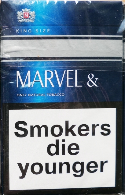 Сигареты "Marvel" Blue (Марвел синий) Цена за блок (10 пачек) 0