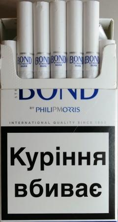 BOND PHILIP MORRIS (Бонд Філіп Морріс сині Україна) (duty free) 0