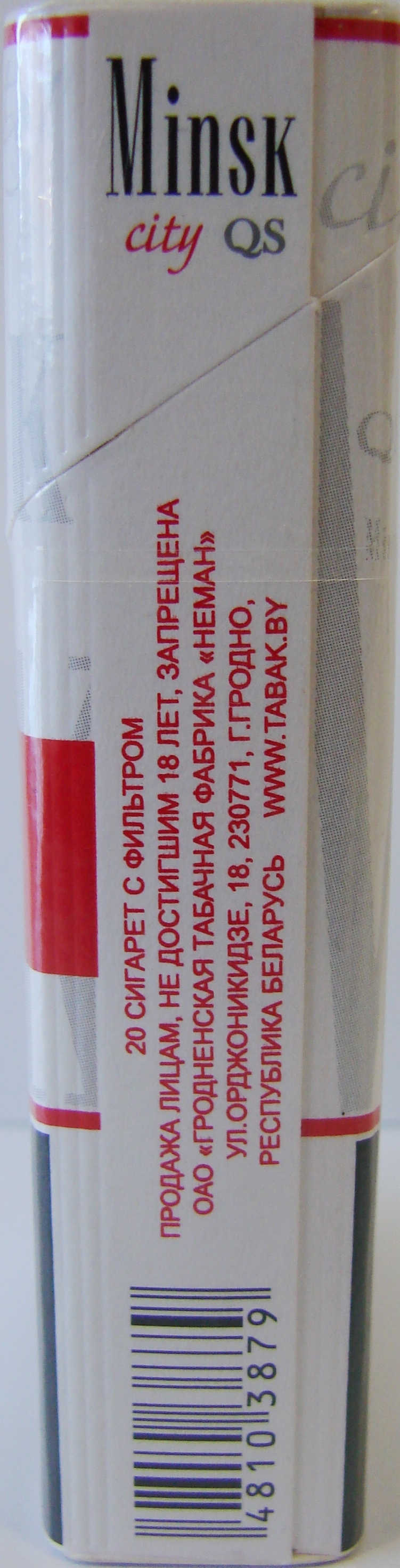 Цигарки "Мінськ" червоний Ціна за блок (10 пачок) 0