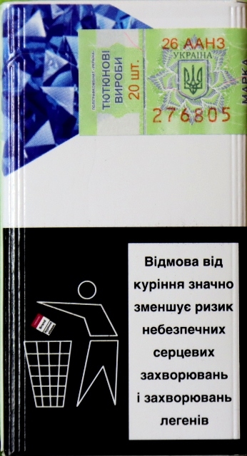 Україна. KENT Crystal turbo (Кент кристал турбо) 0