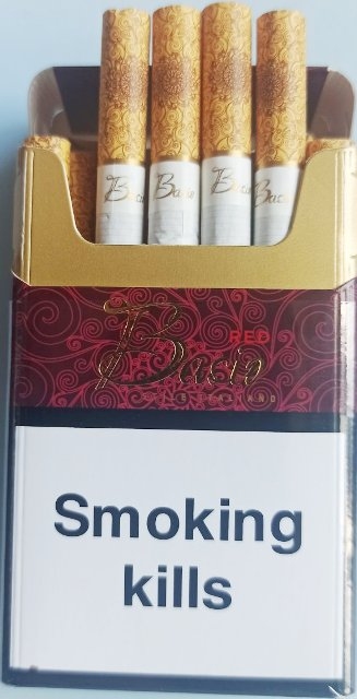 ORIGINAL! Цигарки "Bacio Red" Картон ("Басіо червоний") duty free. Ціна за блок (10 пачок) 0