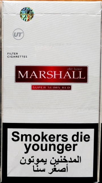 Цигарки "Marshall" Super Slims. (Маршал Супер Слімс. Червоний). Ціна за блок (10 пачок) 0