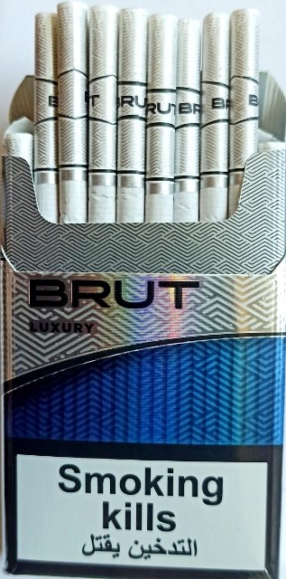 Цигарки "BRUT Luxury nano Blue"(Брут нано Луксурі синій)Ціна за блок (10 пачок) 0