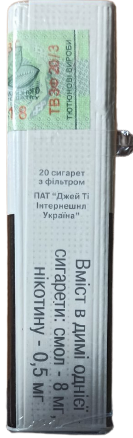 ORIGINAL. Цигарки "LD Ligget Ducat blue" (ЛД синій). (МРЦ 39,05) Ціна за блок (10 пачок)OO 0
