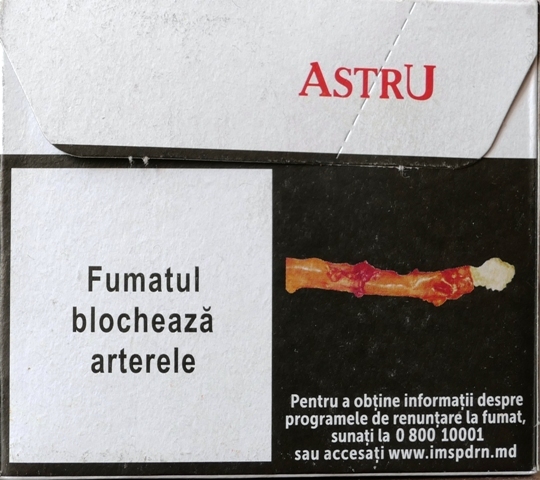 "ASTRU" (Астра без фільтра) 0