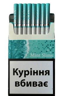 URTA mint slims wide (Юрта ментолові широкі слімові) (МРЦ 60грн.)UU 0