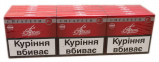  (35 грн/пач) МРЦ. 