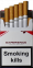 Marlboro Experience (Мальборо экспириенс) 0