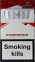 Marlboro Experience (Мальборо экспириенс) 2