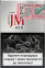 JM red nano slims (Джей Эм красный нано слимс) (акциз МРЦ 66.00 грн) 0