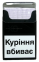 Kent X.O. Black KS TURBO (Кент X.O. черный) ( МРЦ 83.80 грн.) 2