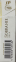 Укрина Sobranie Gold LSS KING SIZE (Собрание голд толстые) 5
