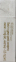 Укрина Sobranie Gold LSS KING SIZE (Собрание голд толстые) 4