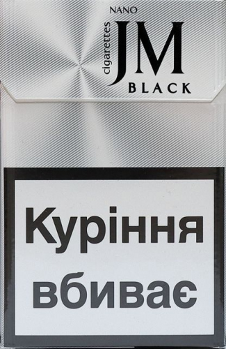 JM black nano slims (Джей Эм черный нано слимс) (акциз МРЦ 66.00 грн)