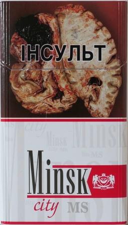 Цигарки "Minsk" city MS red (мінськ сіті МС червоний)
