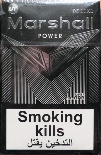 Цигарки "Marshall" Power Deluxe. Black (Маршал чорний). Ціна за блок (10 пачок)