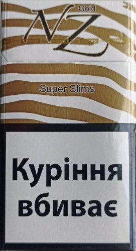 Цигарки "NZ" Gold Slims Україна! (Duty Free) (НЗ Голд Супер Слімс). Ціна за блок (10 пачок)