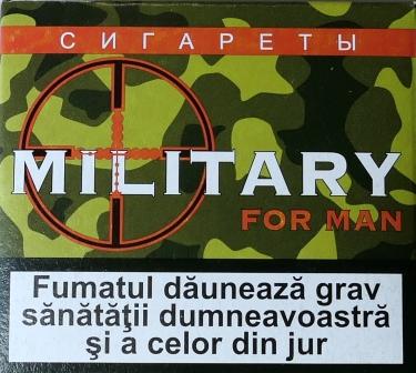 (25 грн. пачка) Сигареты "Military" ("Милитари") Цена за блок 10 пачек