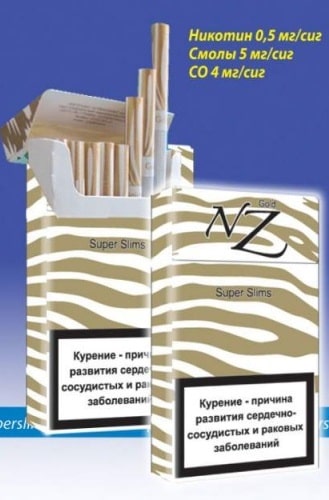 Цигарки "NZ" Gold Super Slims (Duty Free) (НЗ Голд Супер Слімс). Ціна за блок (10 пачок)