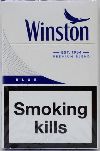Сигарети Winston blue Целофан (Вінстон синій) (duty free) Ціна за блок (10 пачок)