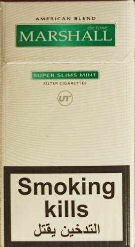 Сигарети "Marshall" super slims menthol (Маршал супер Слімс ментол). Ціна за блок (10 пачок)