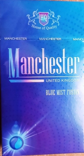 Сигареты с капсулой, " Manchester Blue mist fusion" (Манчестер) Цена за блок (10 пачек)