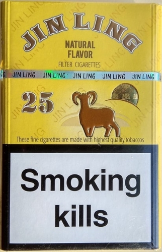 25 шт. Цигарки "Jin Ling" (Duty Free) (Джин Лінг 25). Ціна за блок (8 пачок)