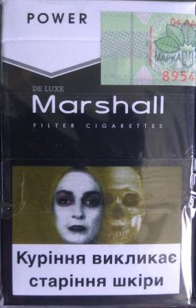 Цигарки "Marshall" Power Deluxe. Black (МРЦ – 22 грн.) (Маршал чорний). Ціна за блок (10 пачок)