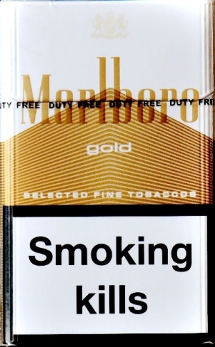 "Marlboro Gold" ("Мальборо Голд") 