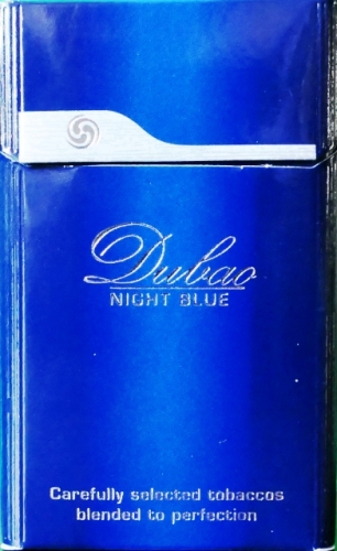 "Dubao" Blue KS (Дубао сині) - Репліка