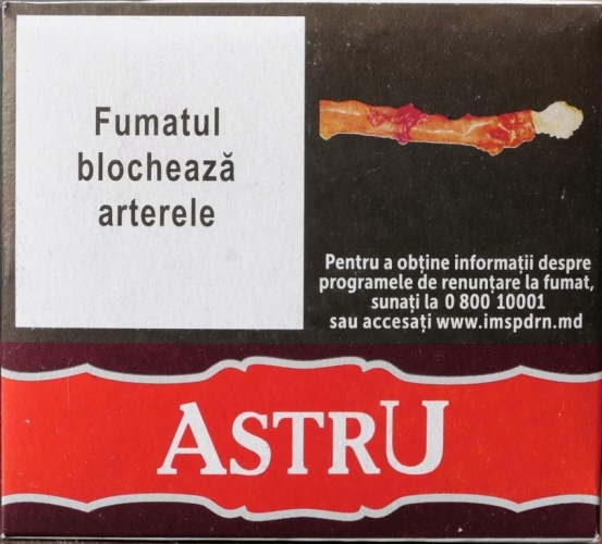 "ASTRU" (Астра без фільтра)