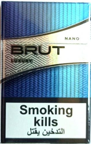 Цигарки "BRUT Luxury nano Blue"(Брут нано Луксурі синій)Ціна за блок (10 пачок)