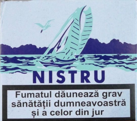 (25 грн. пачка) Сигареты "Nistru" (Нистру) Цена за блок 10 пачек