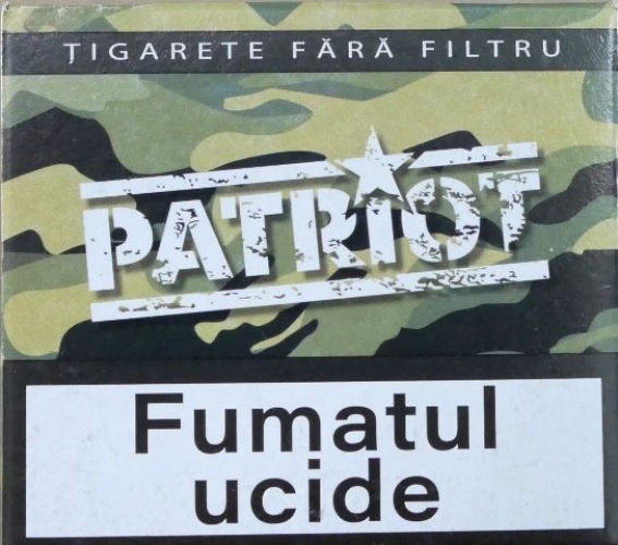 (25 грн. пачка) Сигареты "Patriot " ("Патриот") Цена за блок 10 пачек