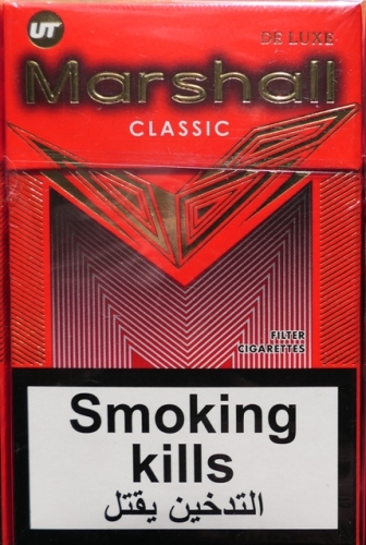 Цигарки "Marshall" Deluxe. Red (Маршал Червоний). Ціна за блок (10 пачок)