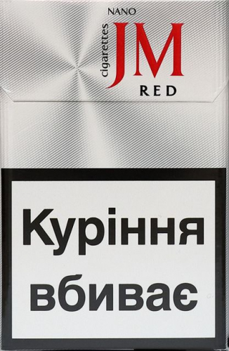 JM red nano slims (Джей Ем червоний нано слімс) (акциз МРЦ 58 грн)
