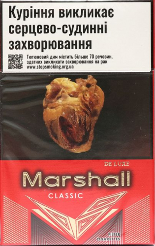 Акциз Украина "Marshall " Deluxe. Red (Маршал Красный). 