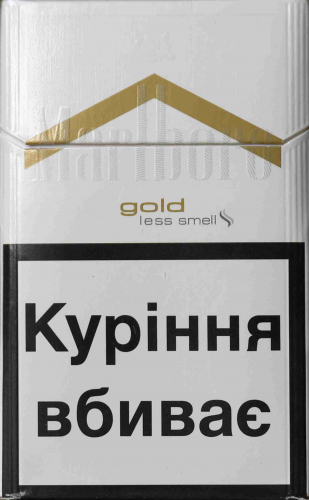 "Marlboro Gold" - Украина (Мальборо Голд ) 