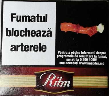 (32грн. пачка) Цигарки "Ritm NEW" ("Ритм") Ціна за блок 10 пачок