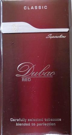 "Dubao" Red superslims (Дубао червоні супер слімс)