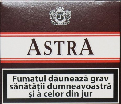 (32 UAH. Pack) "Astra" (Astra без фільтра.)