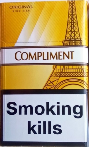 Цигарки "Compliment" yellow (duty free) (Комплімент жовтий). Ціна за блок (10 пачок)