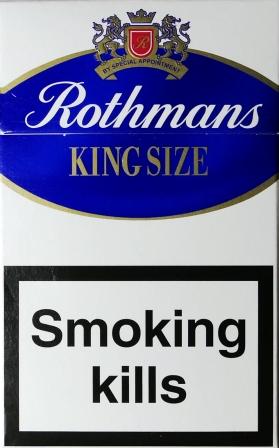 "Rothmans King Size" Blue - Целлофан (Ротманс Кінг Сайз синій). (Duty Free)