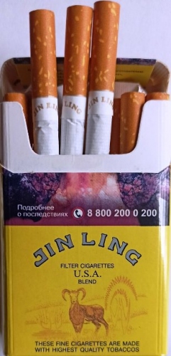 Сигарети "Jin Ling" (Росія) (Джин Лінг ). Ціна за блок (10 пачок)