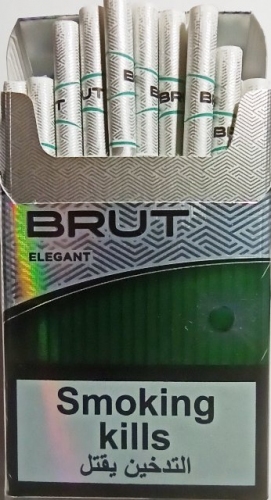 Сигарети з капсулою "BRUT nano elegant" (Брют нано Елегант )Ціна за блок (10 пачок)