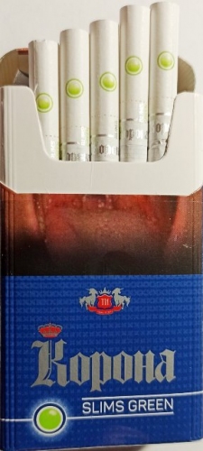 Сигареты с капсулой, " Корона slims green" (Корона) Цена за блок (10 пачек)