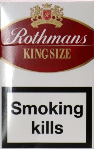 "Rothmans King Size" Red - Целлофан (Ротманс Кінг Сайз червоний).